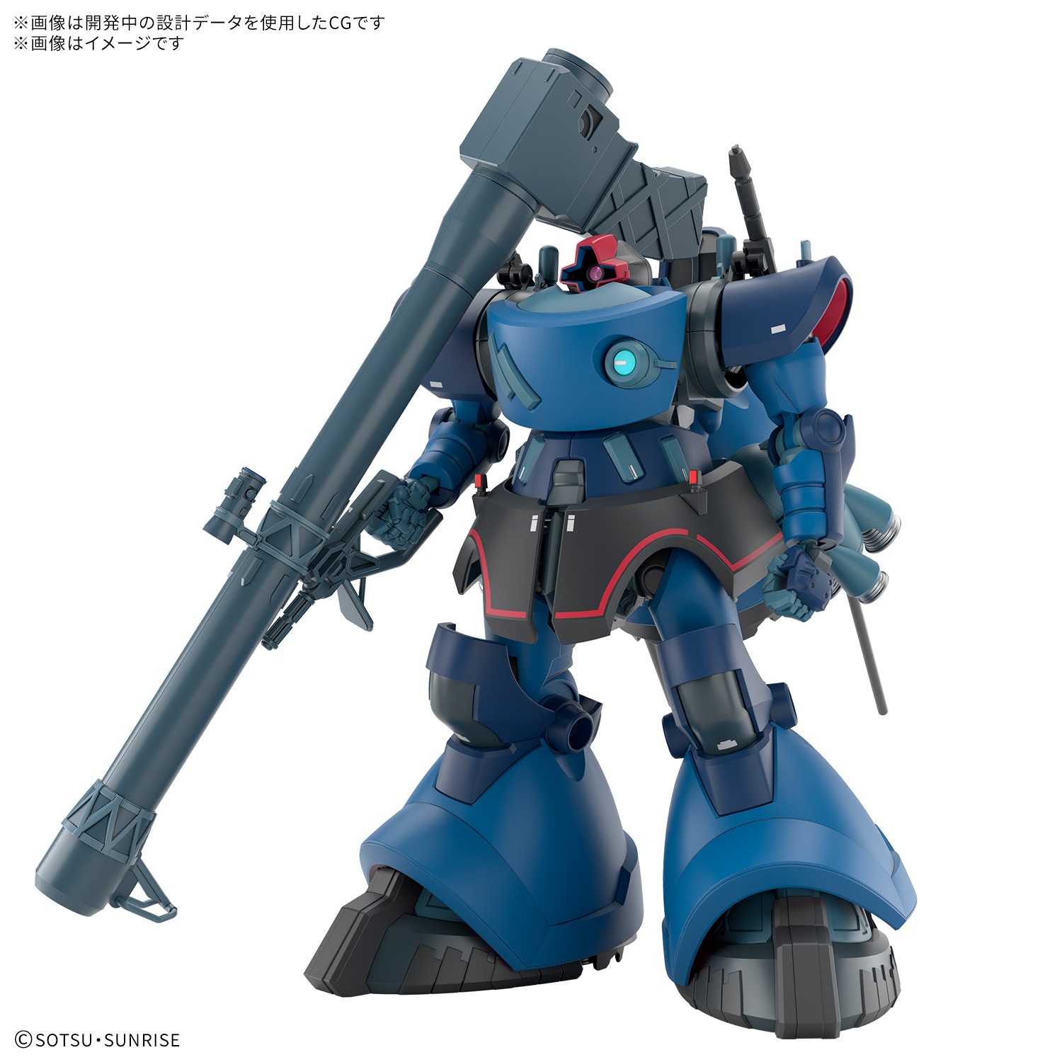 預約商品 2月 BANDAI 組裝模型 機動戰士鋼彈 GQuuuuuuX 夏利安專用里克．德姆(GQ)