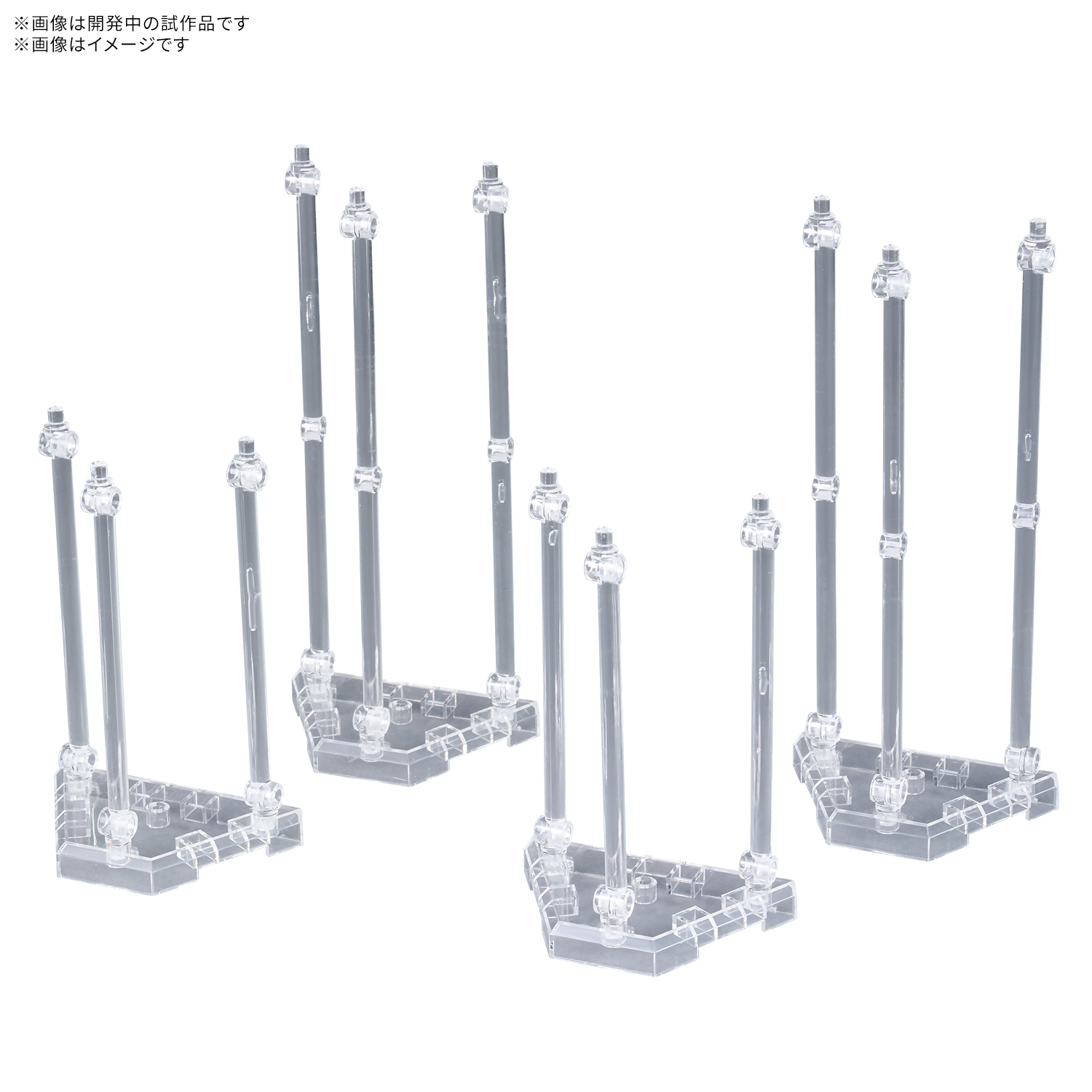 預約商品 1月 BANDAI 組裝模型 武裝展示架01