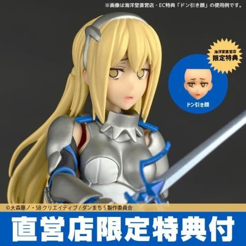 預約商品 4月 特典版 海洋堂 輪轉科技 在地下城尋求邂逅是否搞錯了什麼 艾絲 華倫斯坦