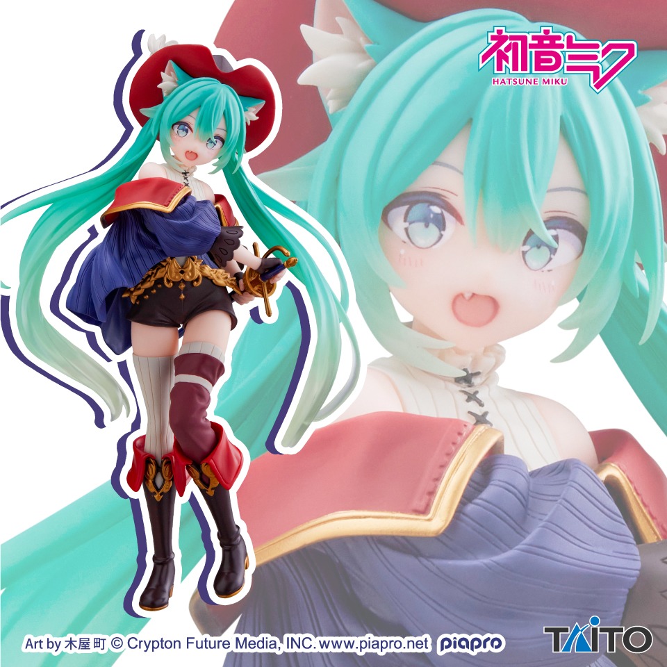 預約商品 1月 TAITO 景品 初音未來 Wonderland 長靴貓 18CM 再販