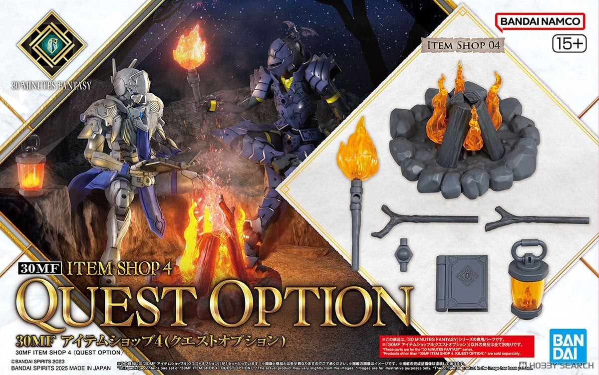 BANDAI 組裝模型 30MF 組裝奇幻輕作戰 道具店4 任務選項配件 冒險配件