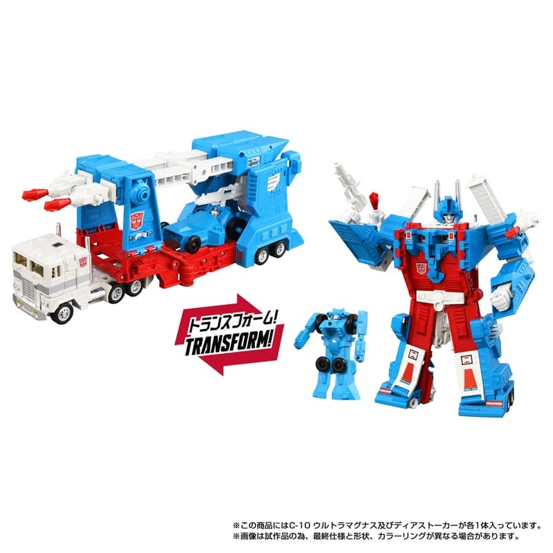 預約商品 3月 TAKARATOMY 變形金剛 Missing Link C-10 馬格斯
