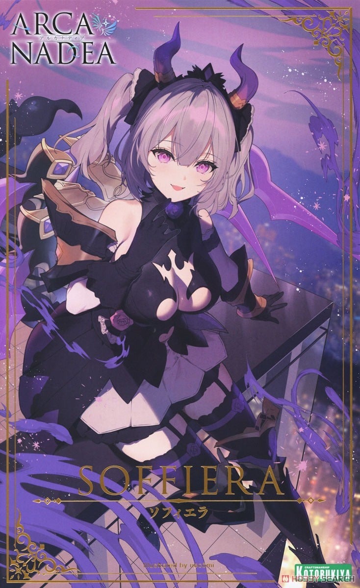 預約商品 5月 壽屋 ARCANADEA 阿爾卡納蒂亞 索菲亞 SOFFIERA 組裝模型 AR007