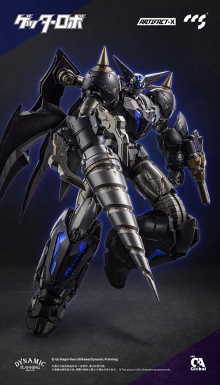 預約商品 12月 CCSTOYS ARTIFACT-X 漆黑蓋特 可動完成品