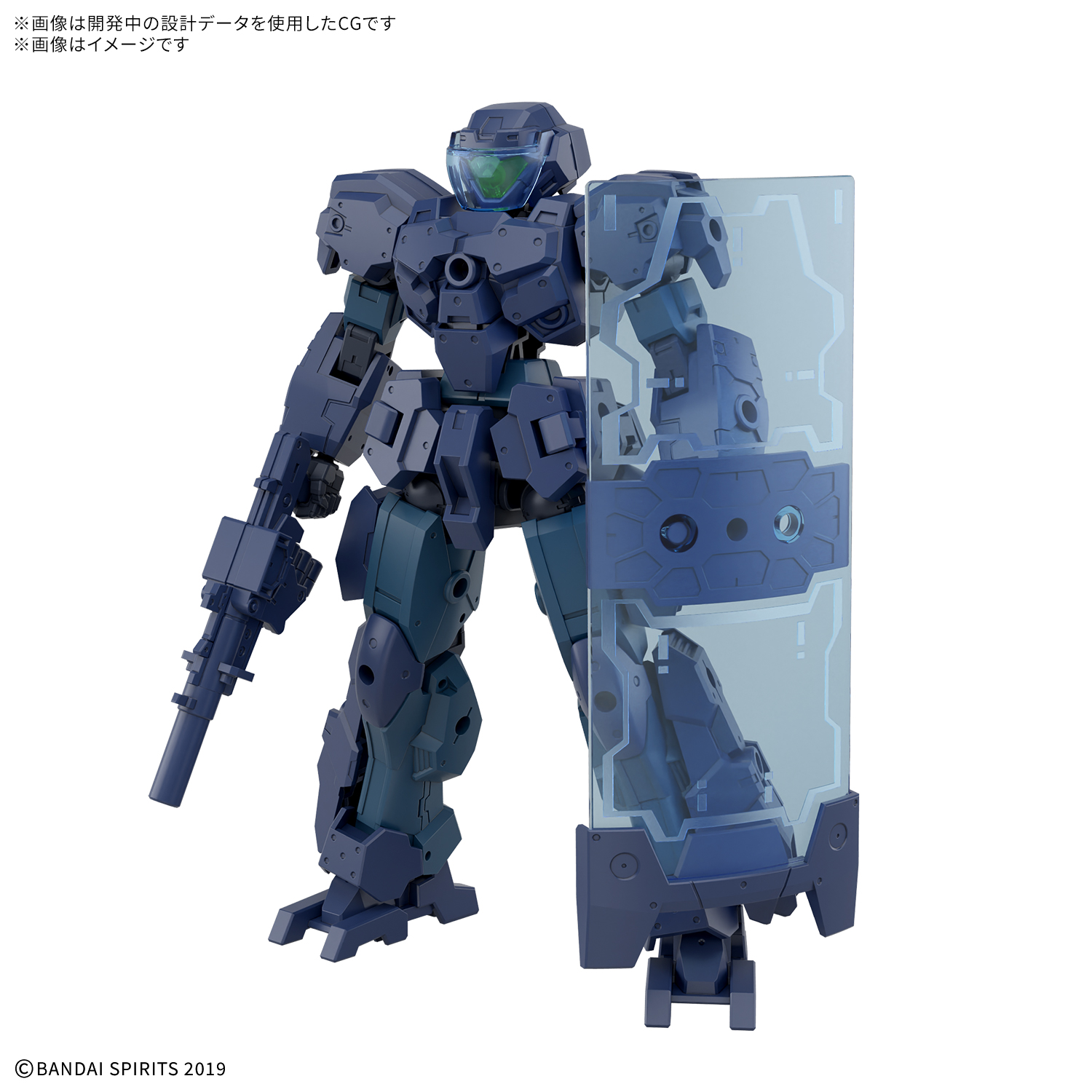 預約商品 1月 BANDAI 組裝模型 30MM 組裝模型輕作戰 1/144 eEXM-23 提克普羅托01