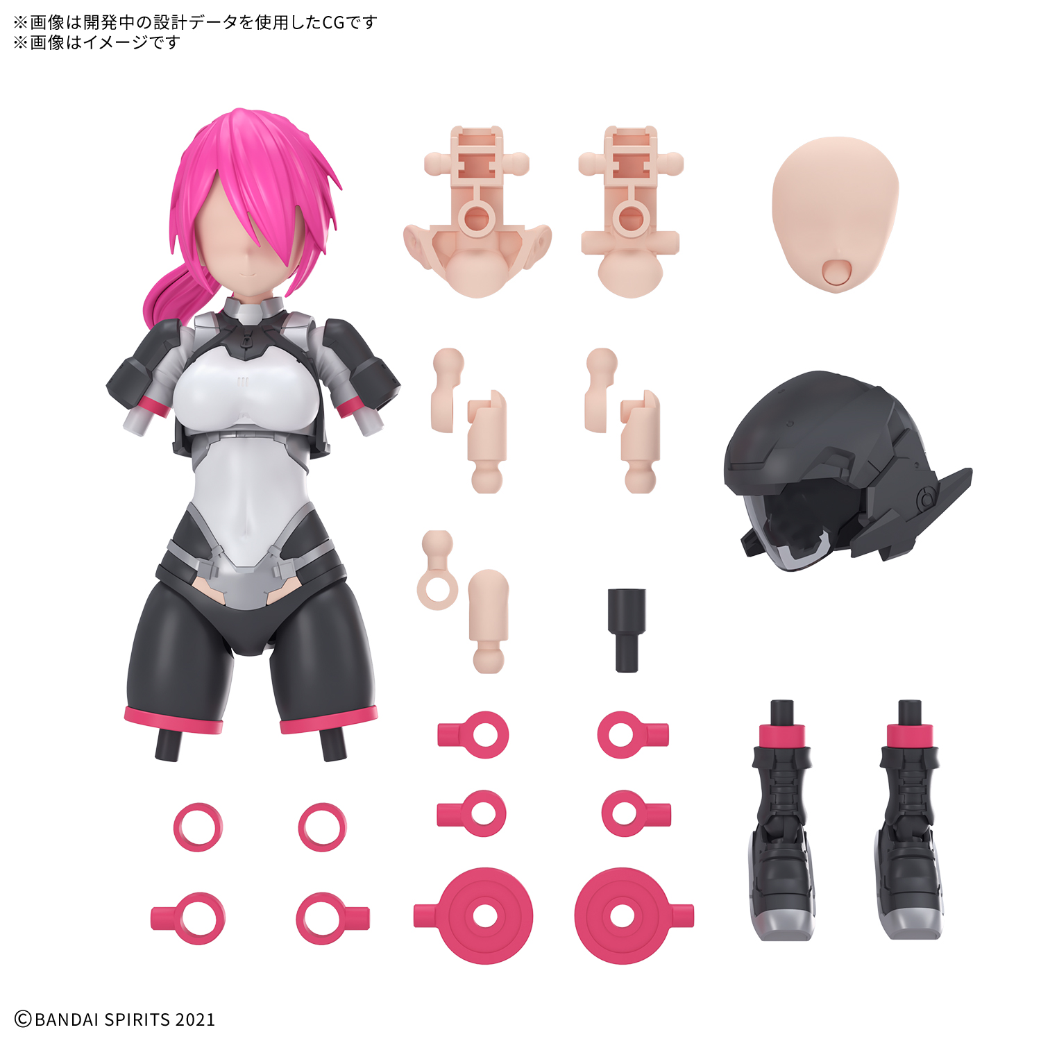 預約商品 1月 BANDAI 組裝模型 30MS 組裝少女輕作戰 配件套組24（增速裝β）[顏色A] 不含本體