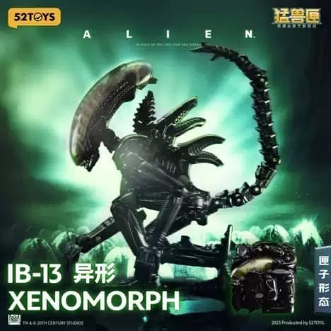 預約商品 11月 52TOYS 猛獸匣 IB-13 Xenomorph 異形
