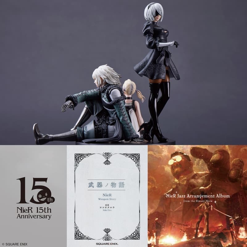 預約商品 4月 史克威爾 尼爾系列 公仔&書籍&音樂CD 15周年紀念套組